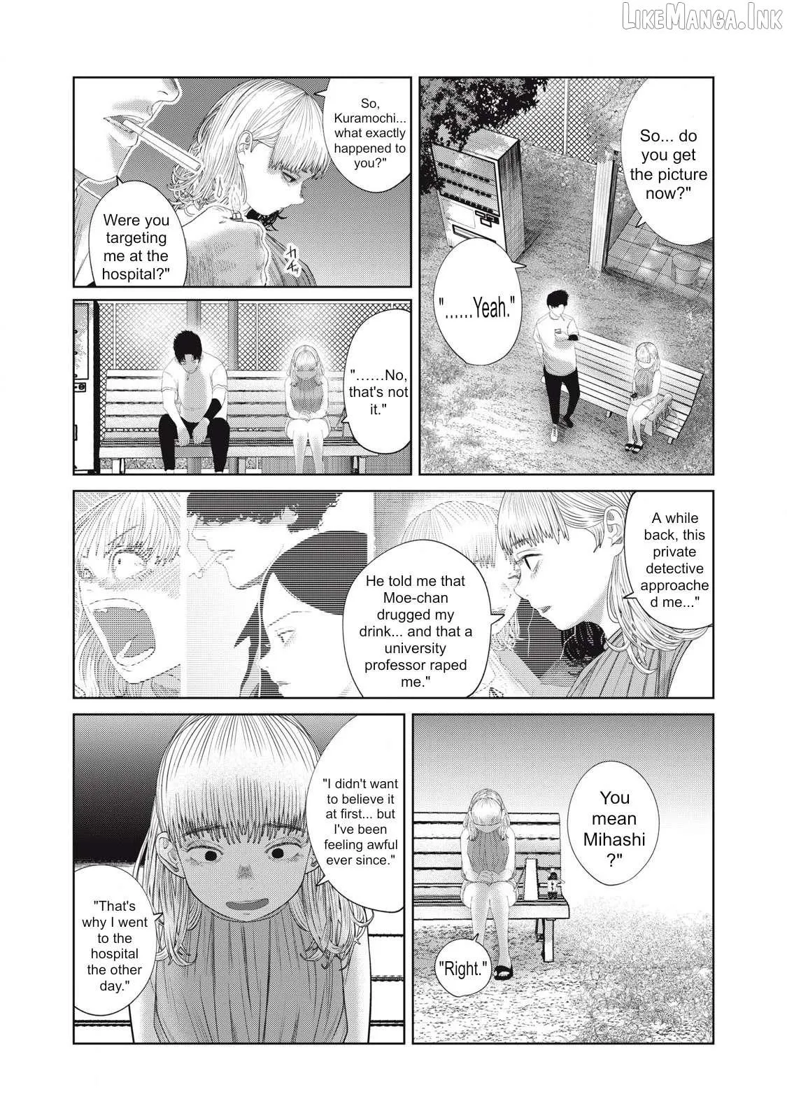 Musume no Shinshitsu Chapter 42 page 10 - 