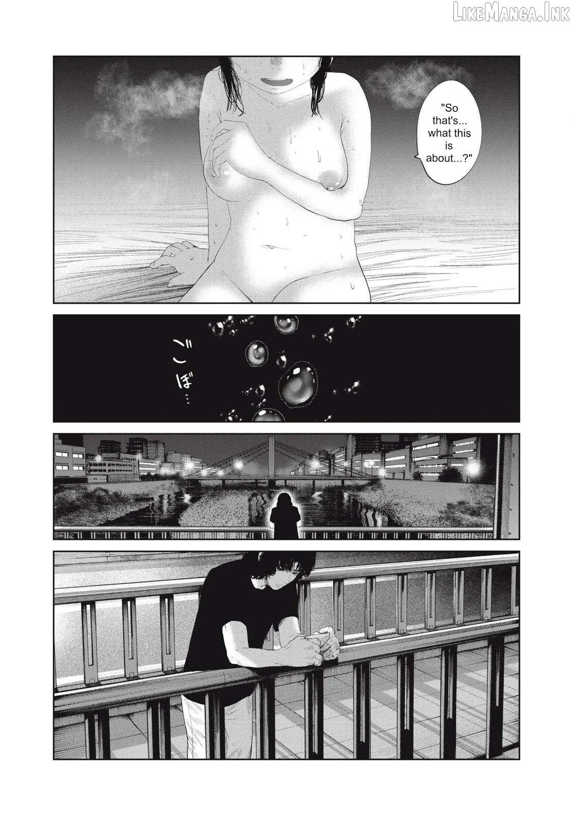 Musume no Shinshitsu Chapter 43 page 18 - 