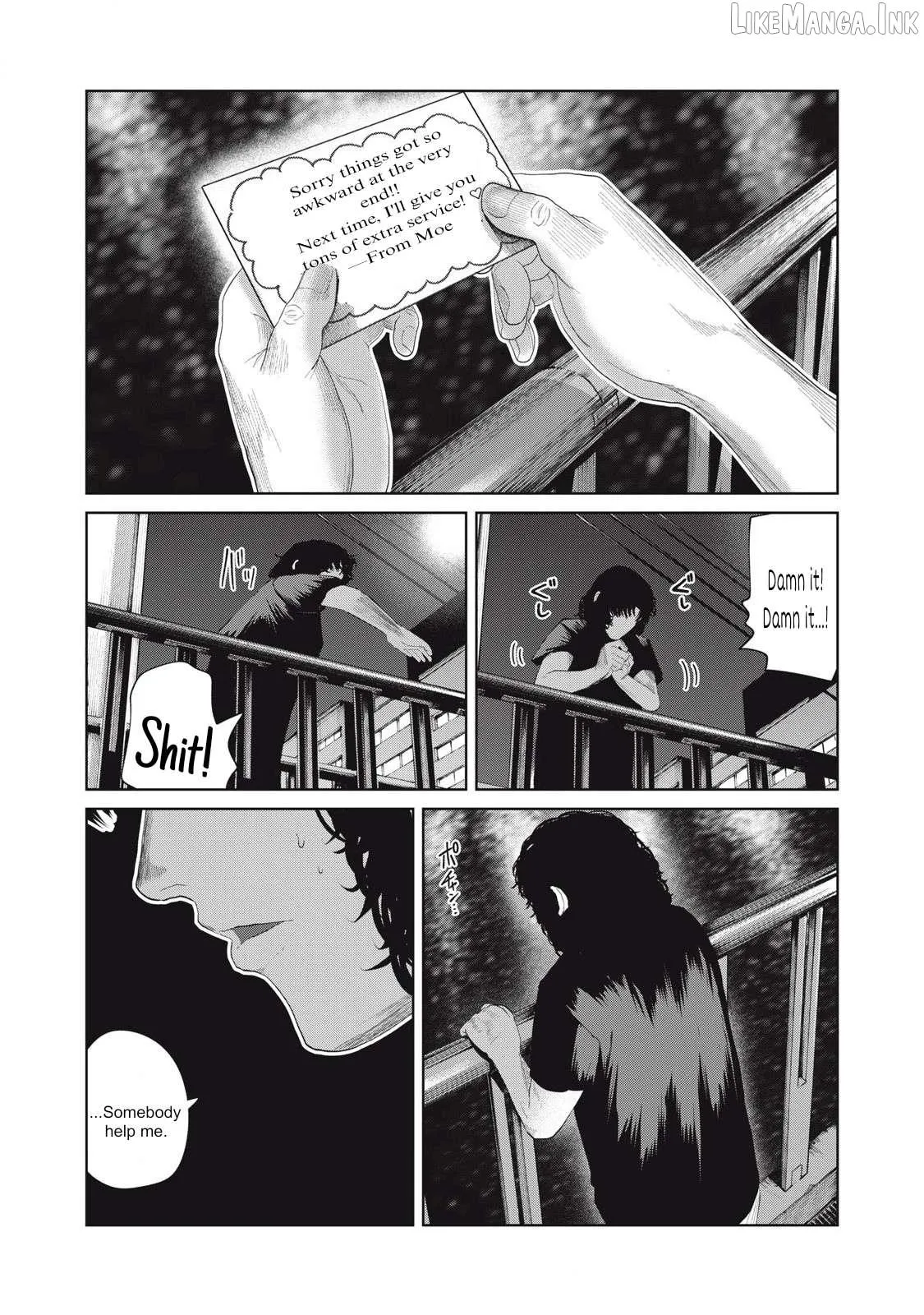 Musume no Shinshitsu Chapter 43 page 19 - 