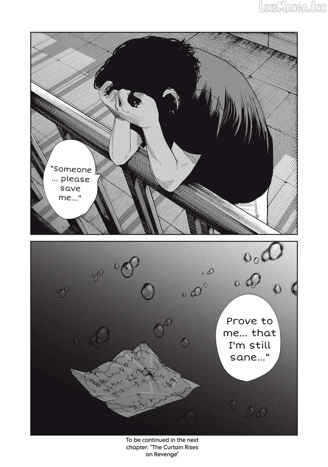 Musume no Shinshitsu Chapter 43 page 20 - 