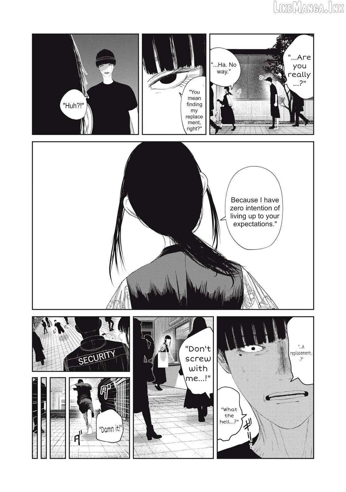 Musume no Shinshitsu Chapter 43 page 5 - 