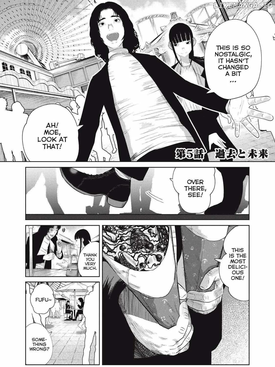 Musume no Shinshitsu Chapter 5 page 1 - 