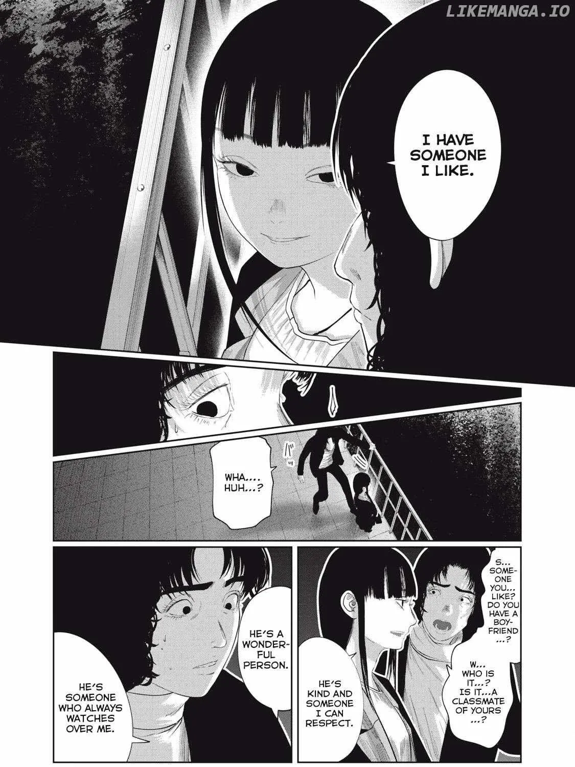 Musume no Shinshitsu Chapter 5 page 17 - 