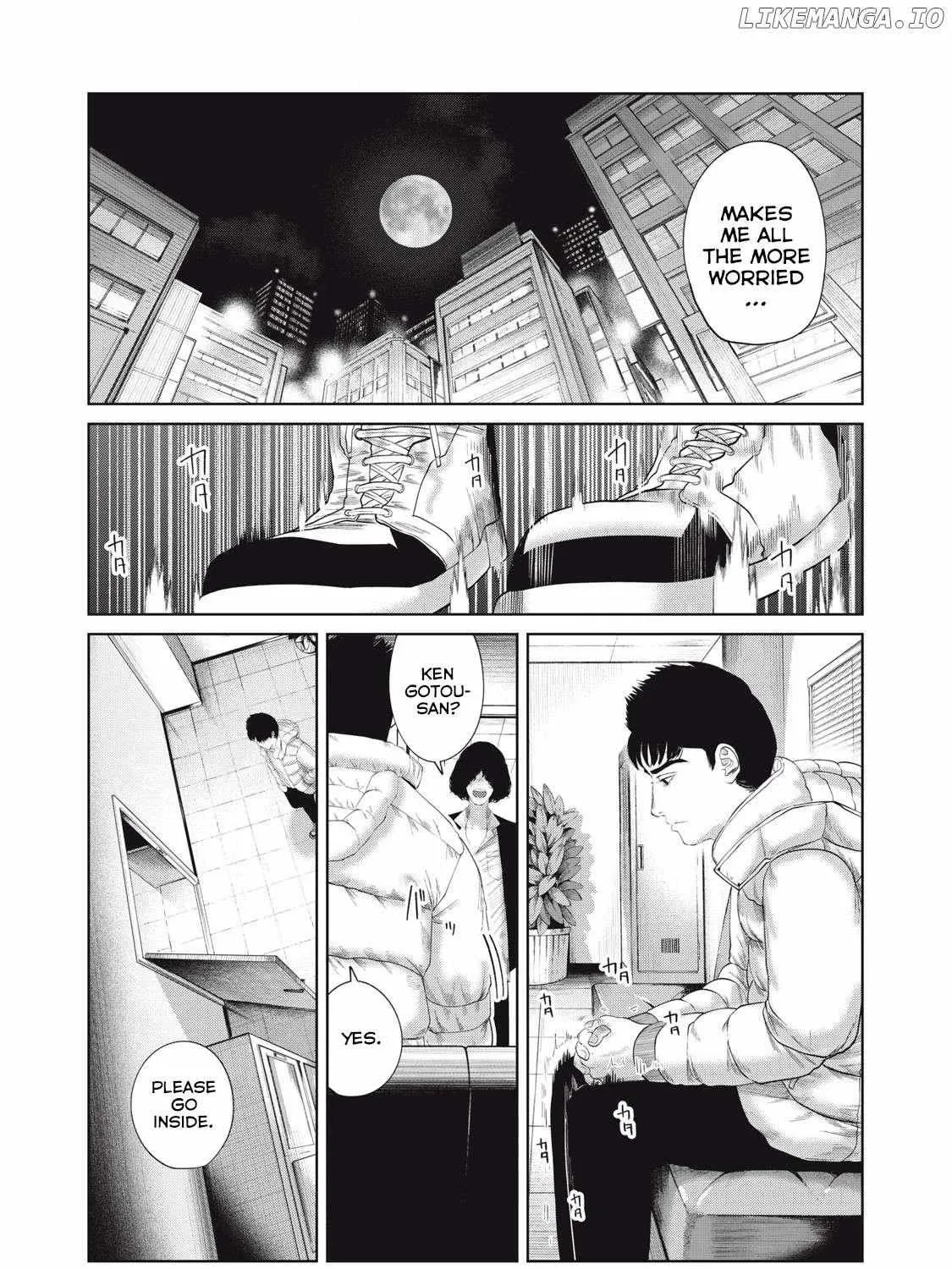 Musume no Shinshitsu Chapter 5 page 33 - 