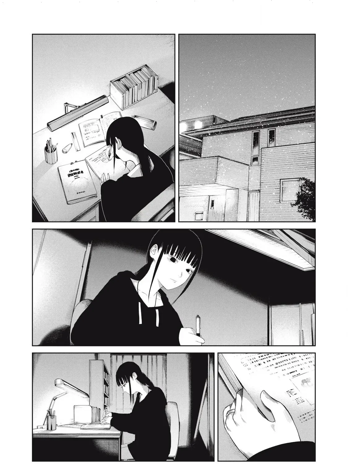 Musume no Shinshitsu Chapter 6 page 18 - 