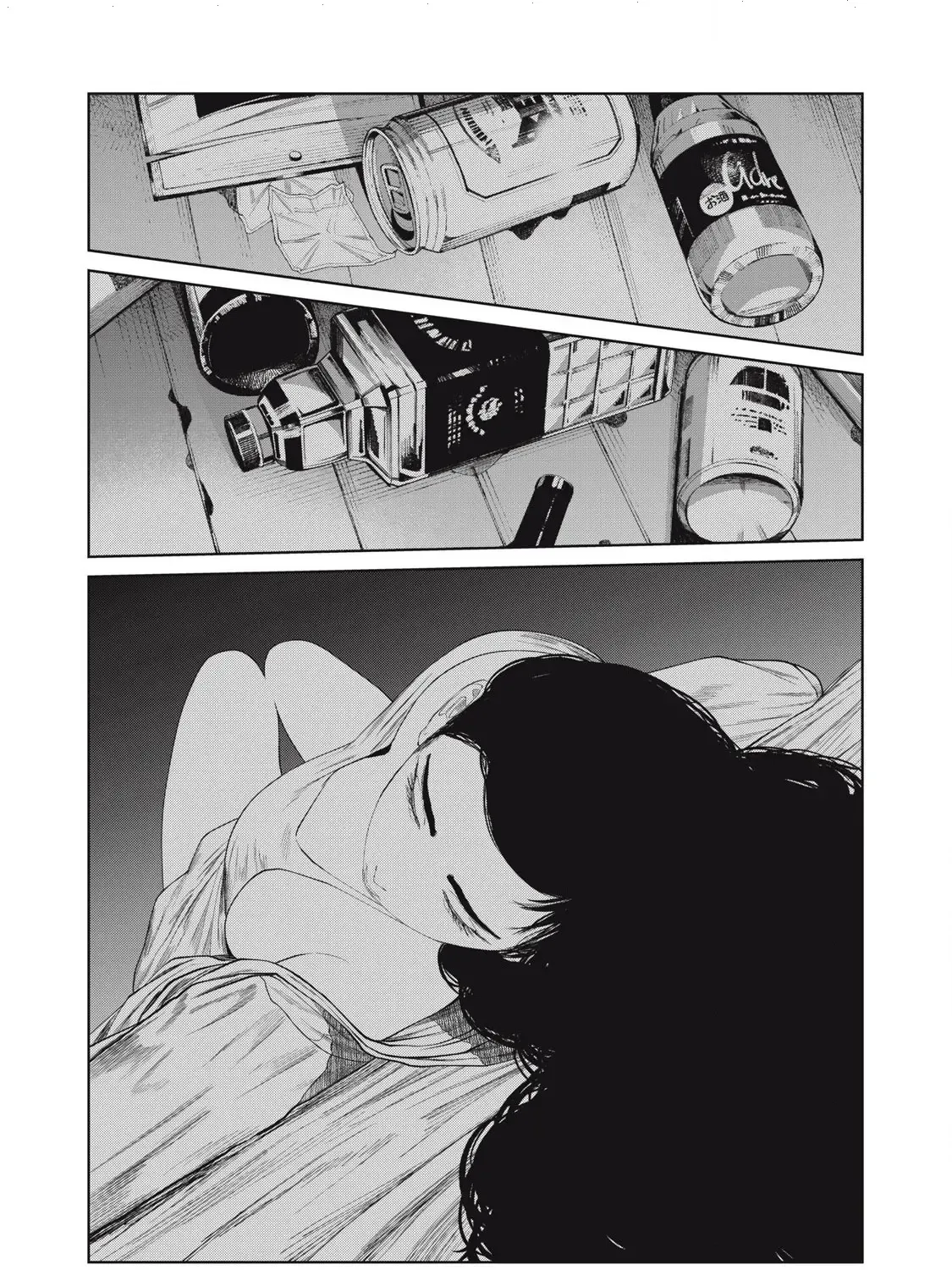 Musume no Shinshitsu Chapter 6 page 24 - 