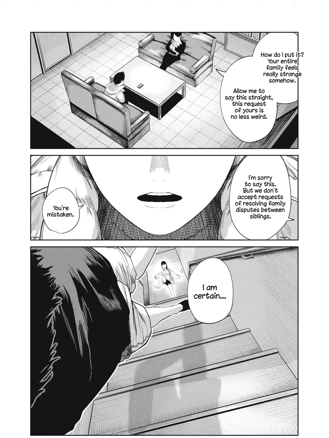 Musume no Shinshitsu Chapter 6 page 4 - 