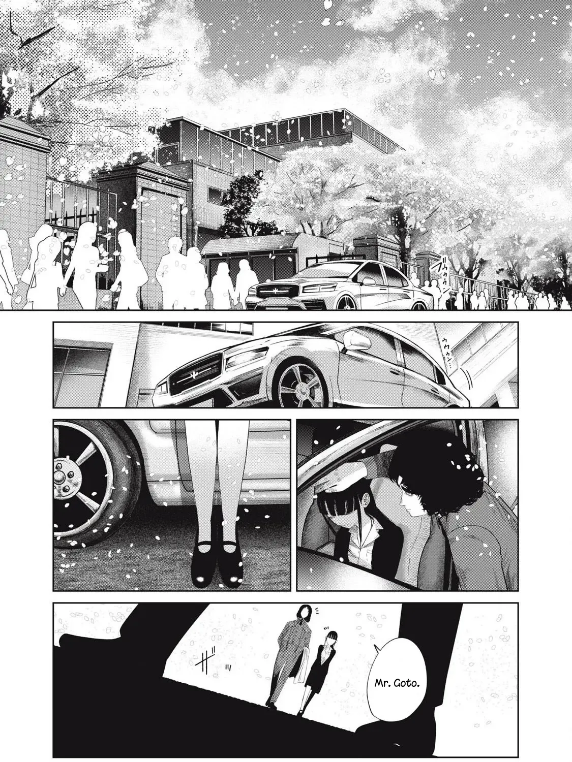 Musume no Shinshitsu Chapter 6 page 32 - 