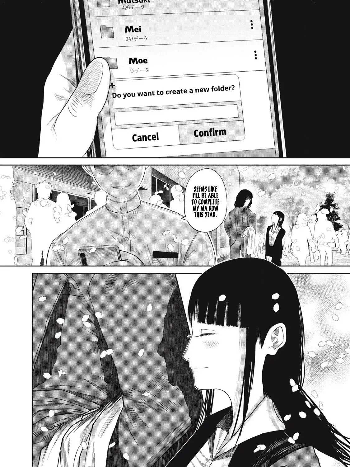 Musume no Shinshitsu Chapter 6 page 40 - 