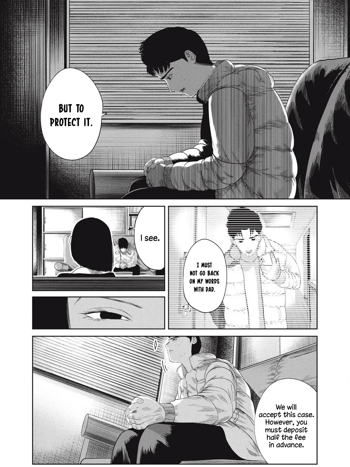 Musume no Shinshitsu Chapter 6 page 8 - 