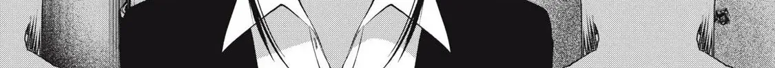 Musume no Shinshitsu Chapter 7 page 16 - 