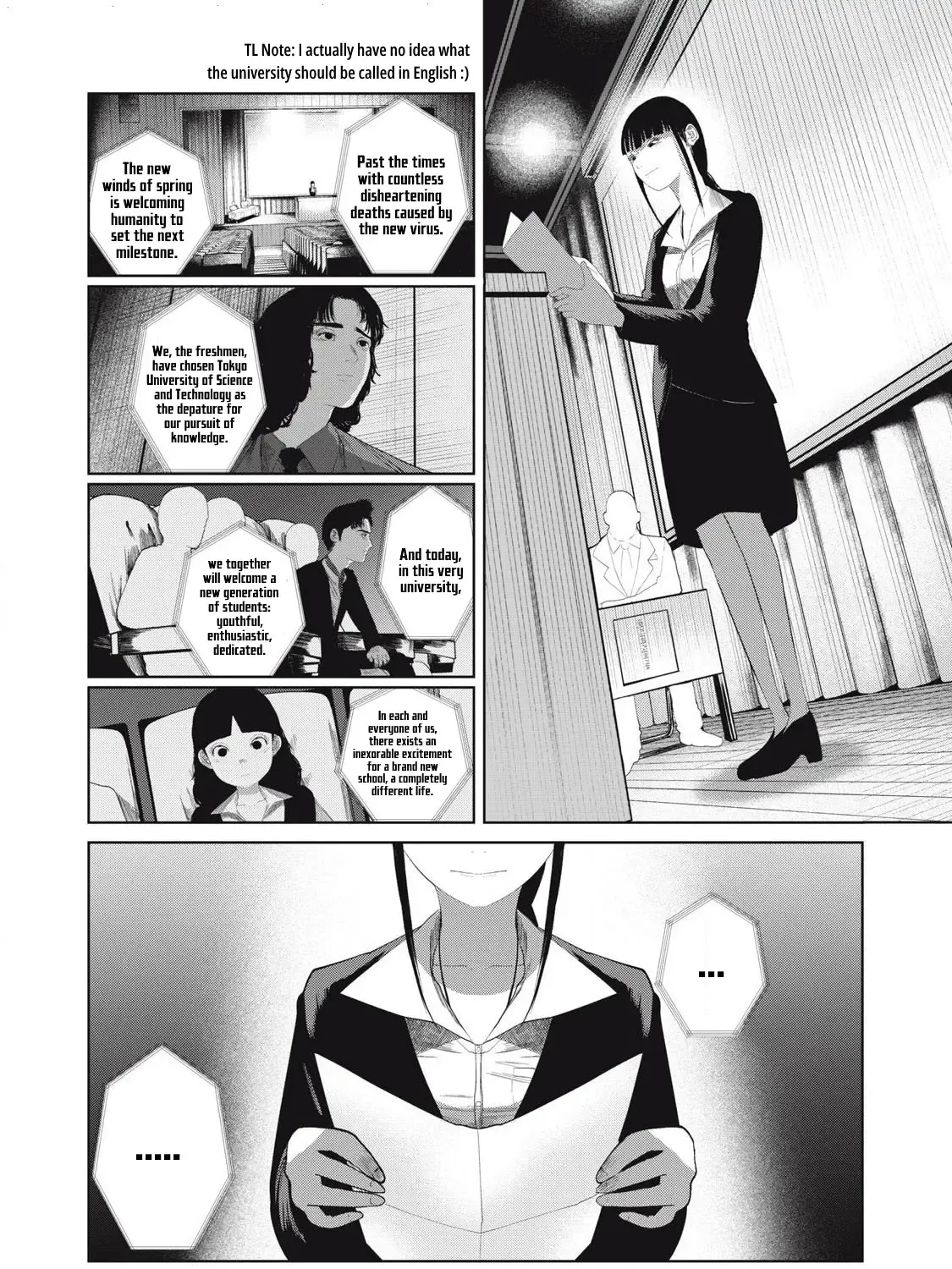 Musume no Shinshitsu Chapter 7 page 17 - 