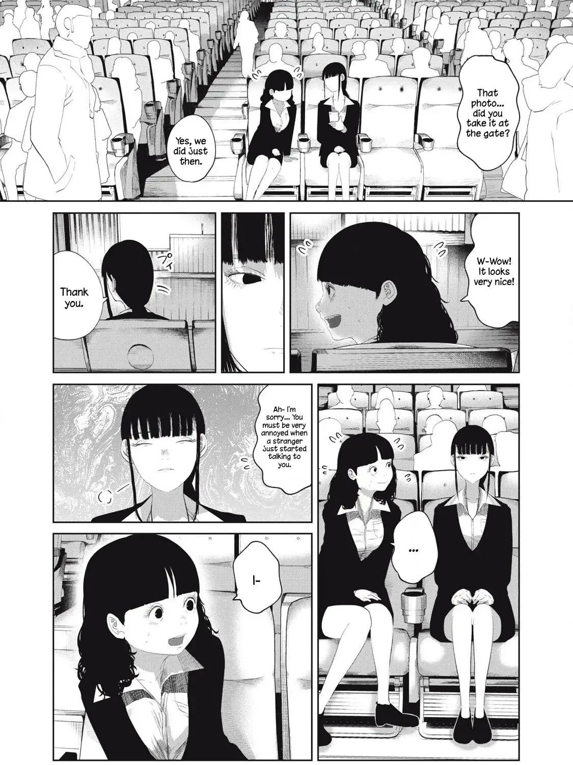 Musume no Shinshitsu Chapter 7 page 3 - 