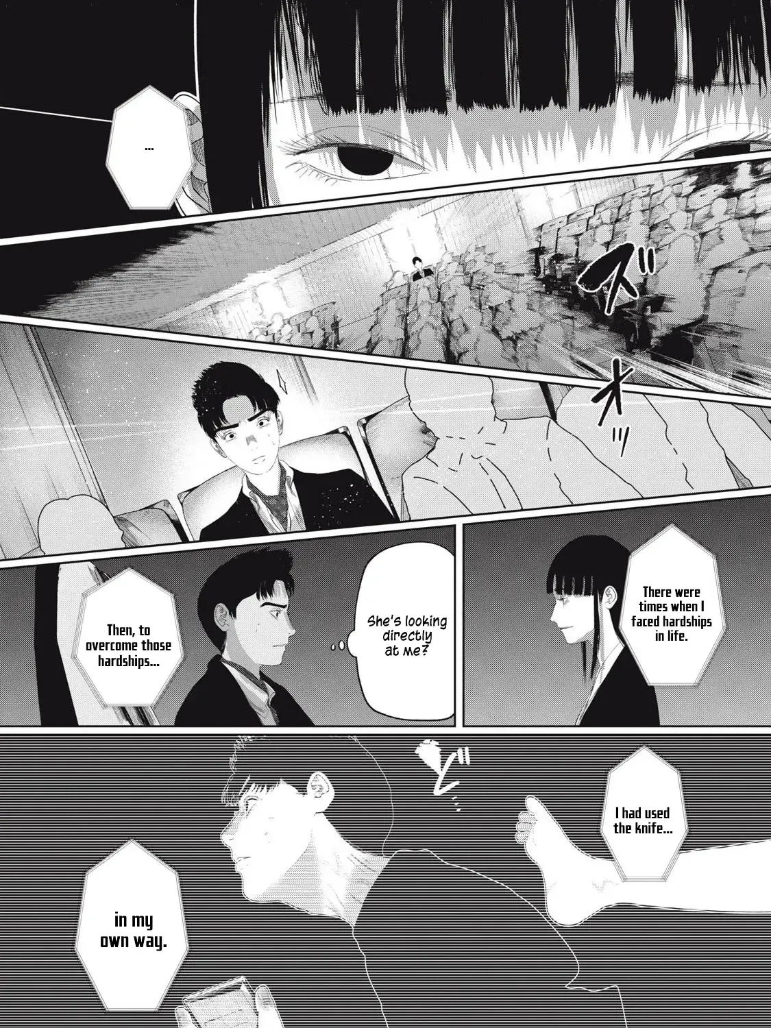 Musume no Shinshitsu Chapter 7 page 23 - 