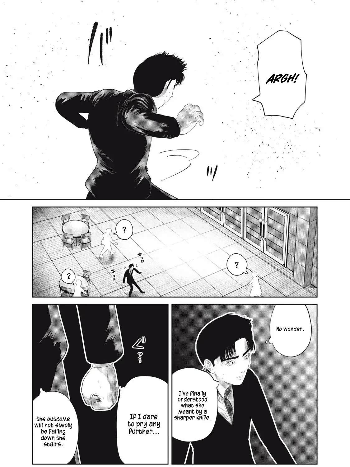Musume no Shinshitsu Chapter 7 page 33 - 