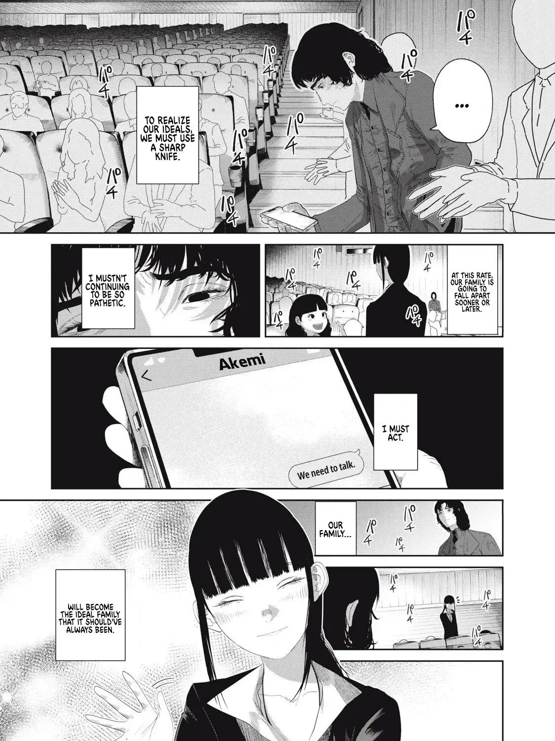 Musume no Shinshitsu Chapter 7 page 37 - 