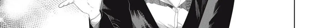 Musume no Shinshitsu Chapter 7 page 38 - 
