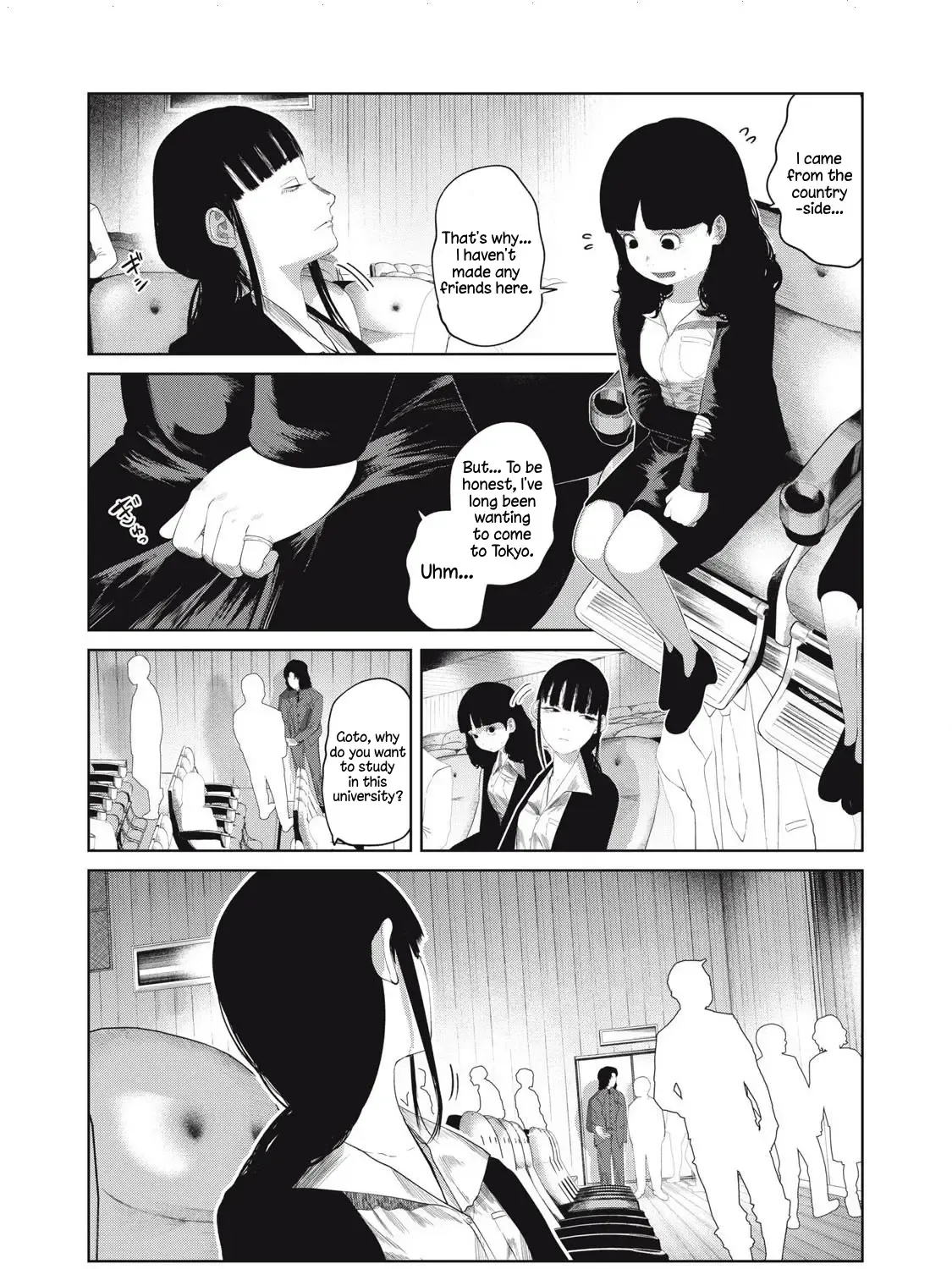 Musume no Shinshitsu Chapter 7 page 5 - 