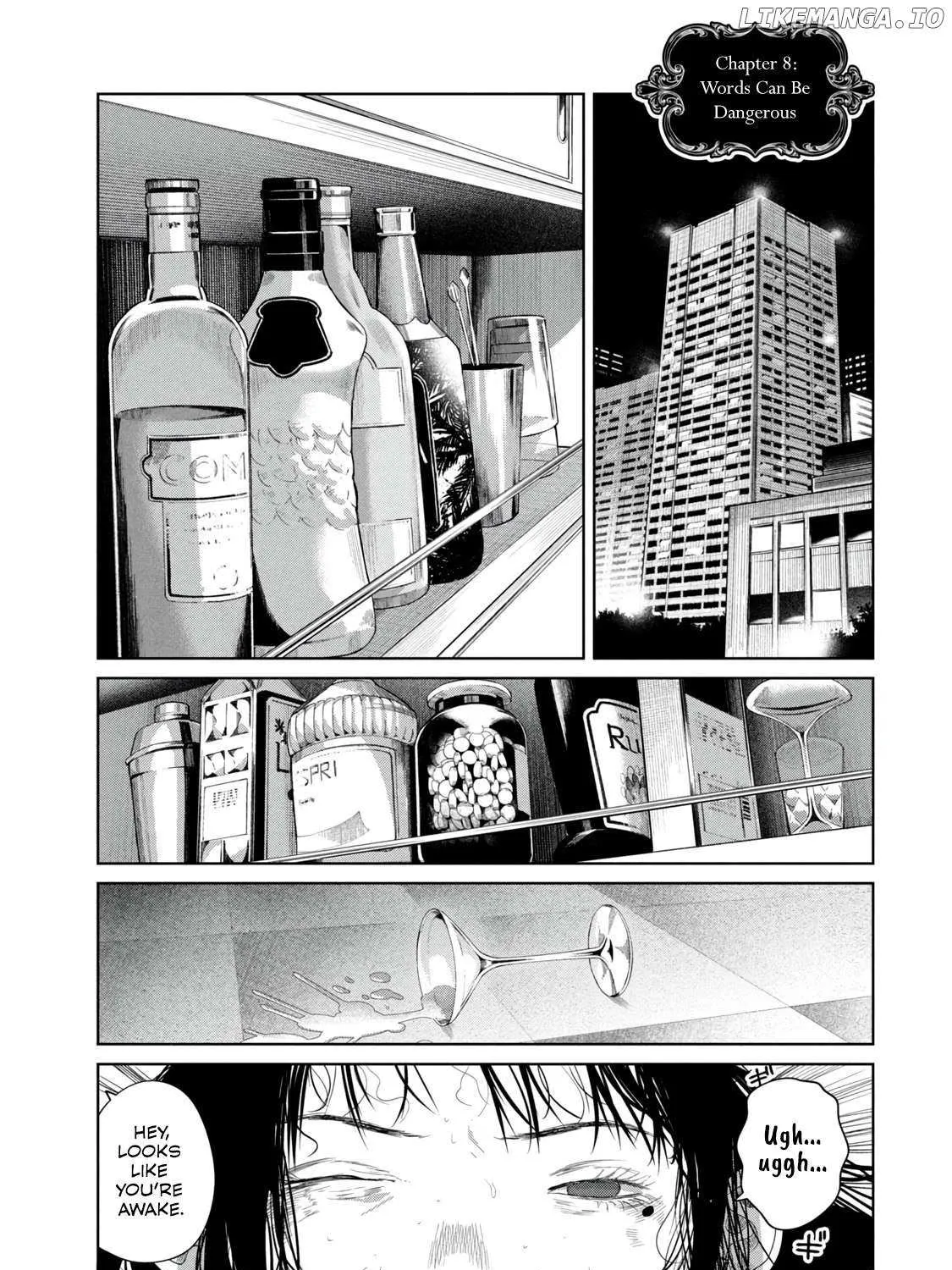 Musume no Shinshitsu Chapter 8 page 1 - 
