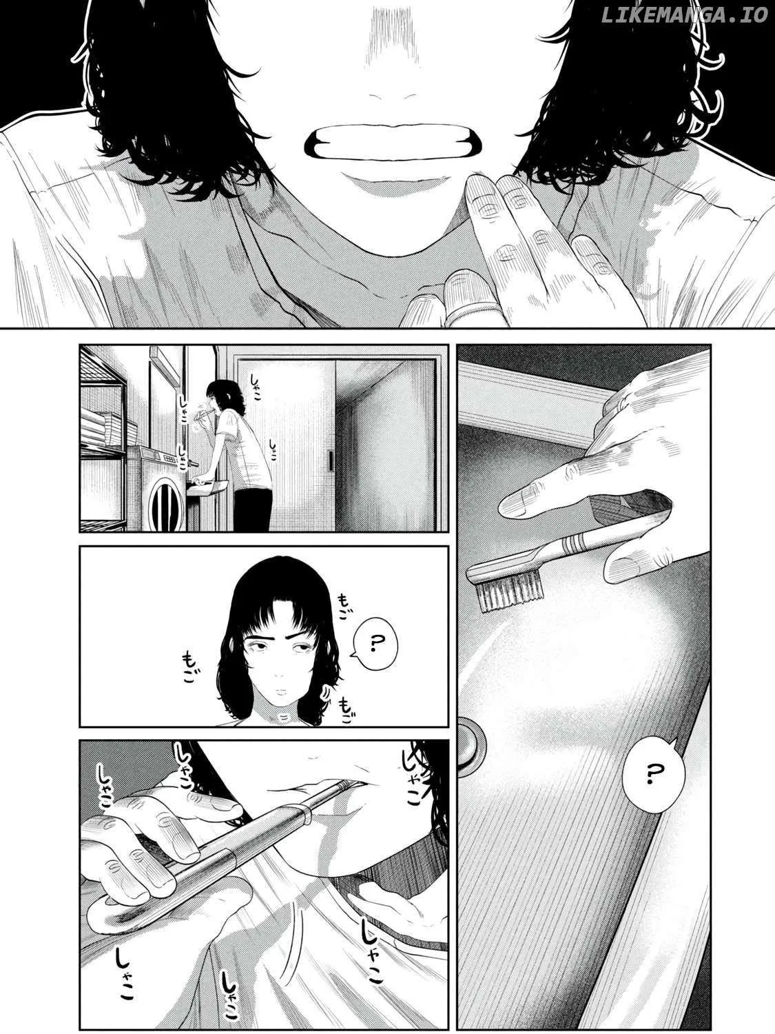 Musume no Shinshitsu Chapter 8 page 13 - 