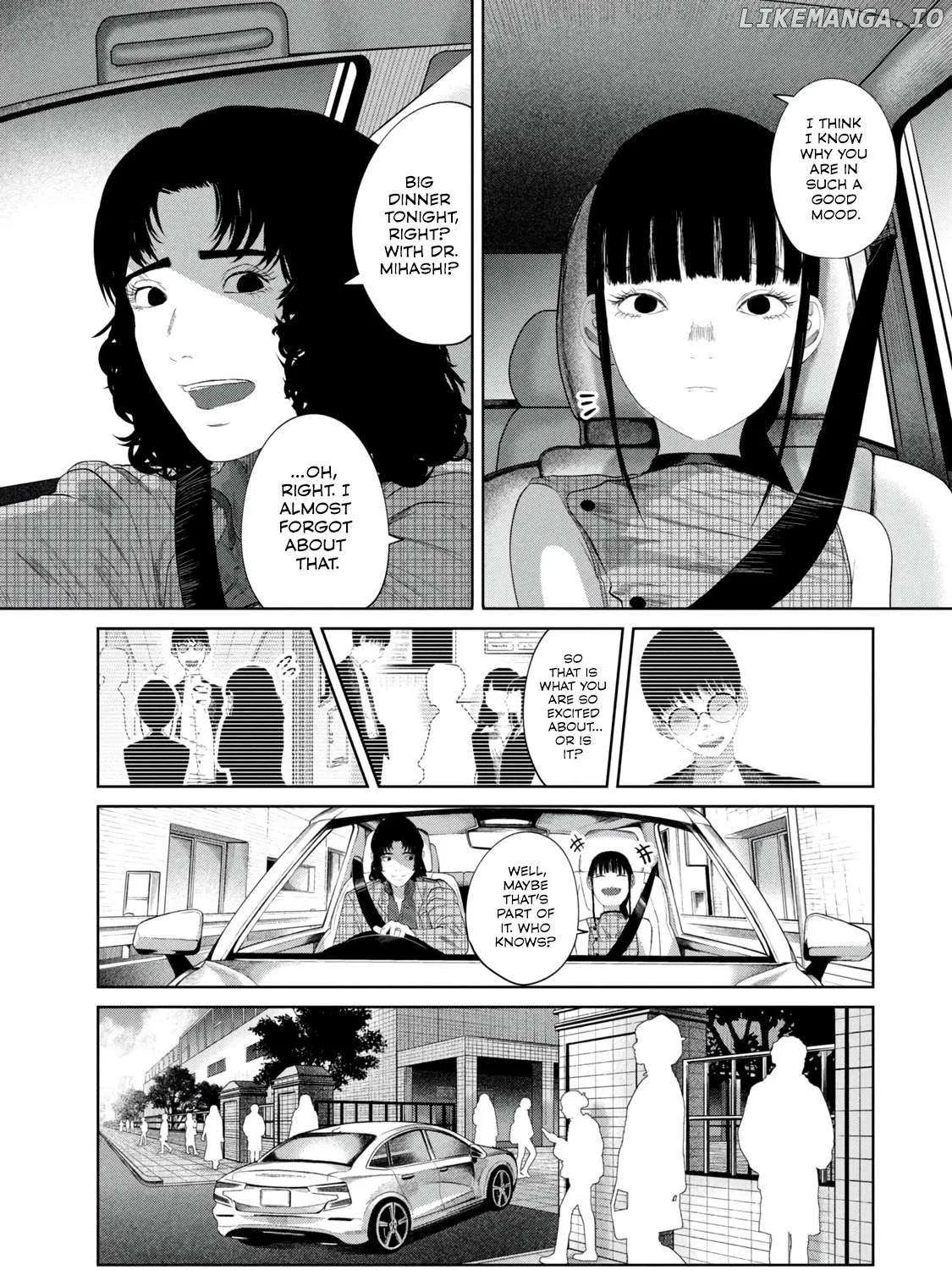 Musume no Shinshitsu Chapter 8 page 17 - 
