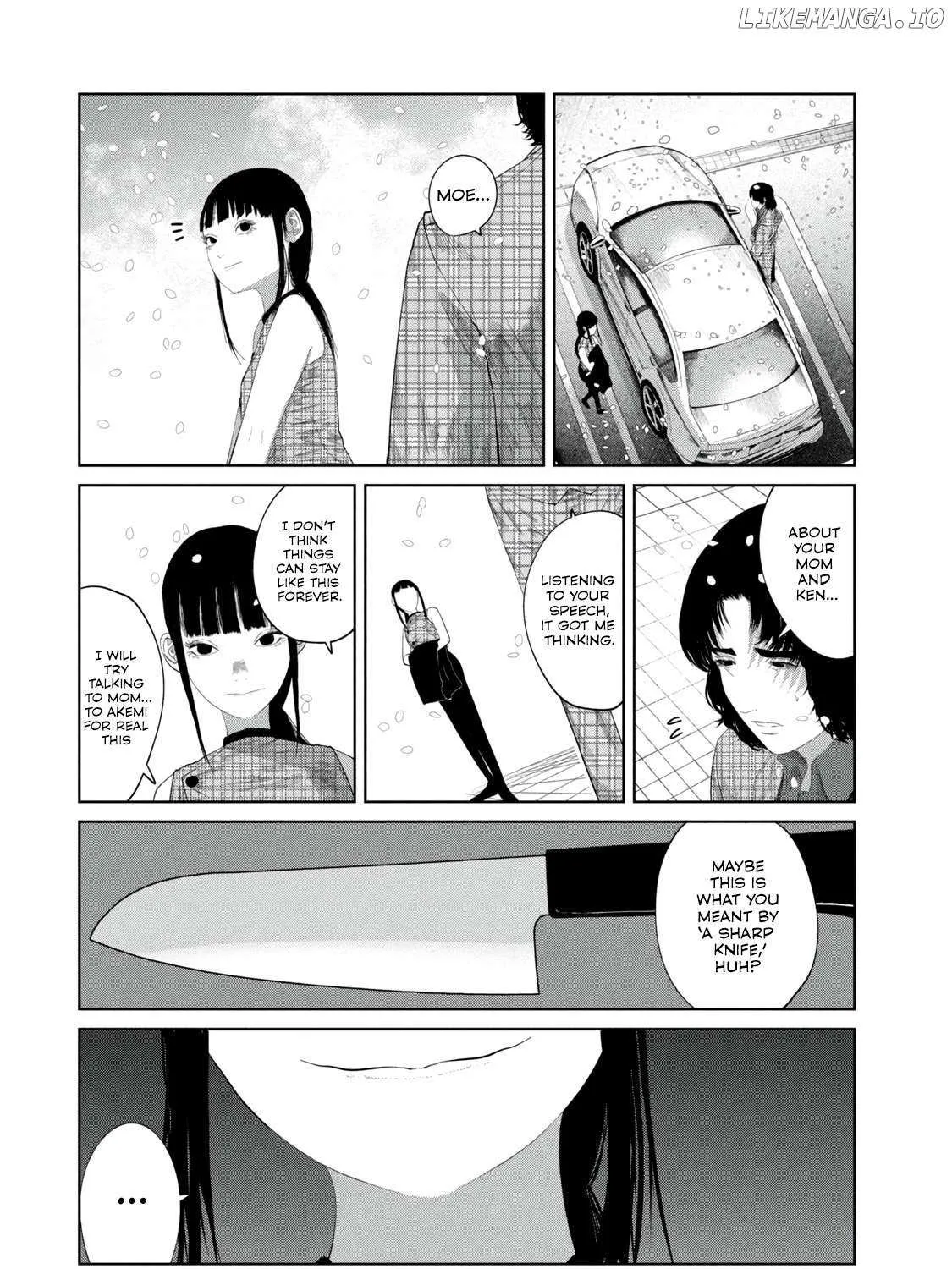Musume no Shinshitsu Chapter 8 page 19 - 