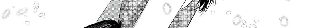 Musume no Shinshitsu Chapter 8 page 22 - 