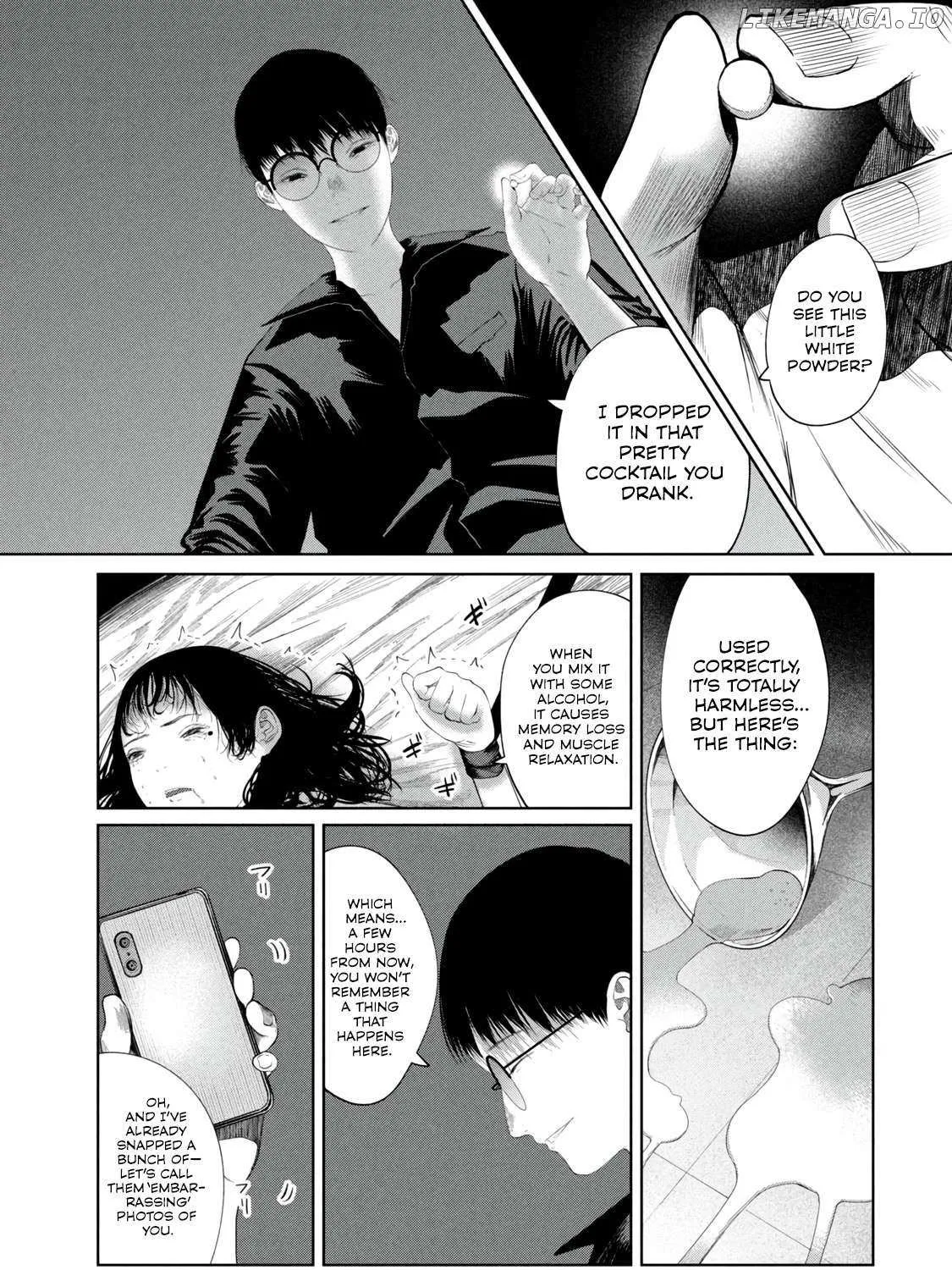 Musume no Shinshitsu Chapter 8 page 5 - 