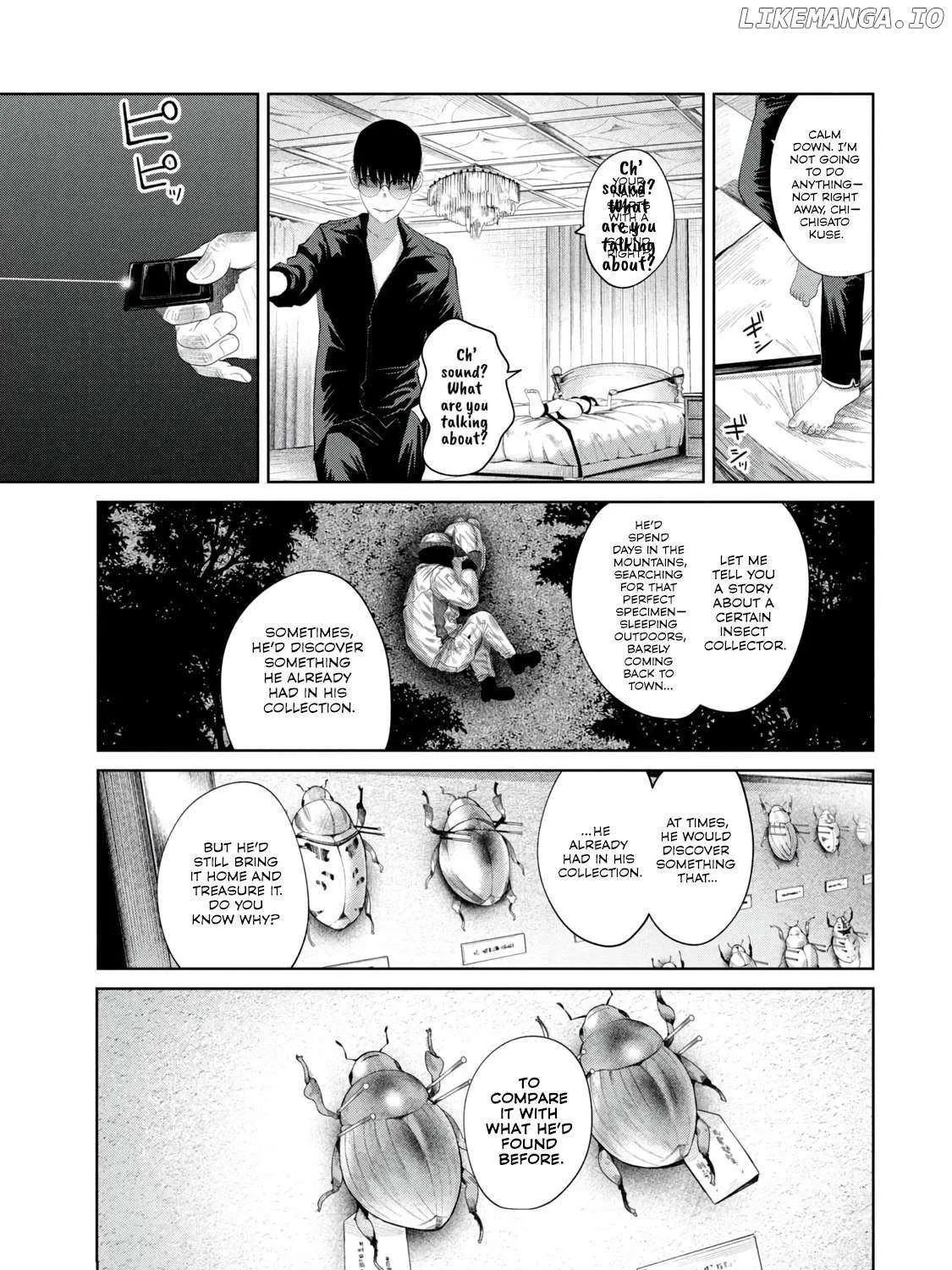 Musume no Shinshitsu Chapter 8 page 9 - 