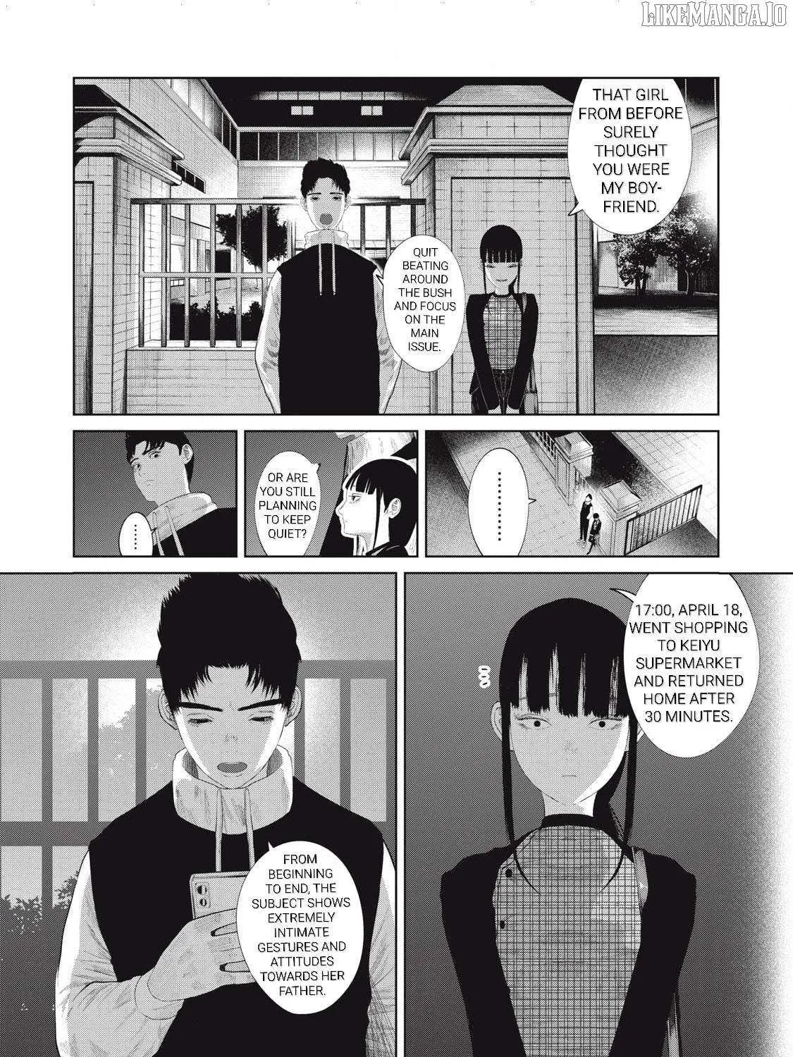 Musume no Shinshitsu Chapter 9 page 6 - 