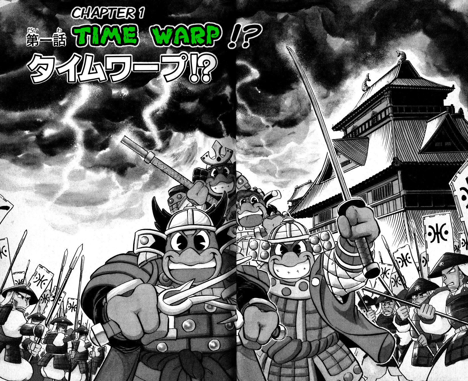 Mutant Turtles 3 Chapter 1 page 1 - 