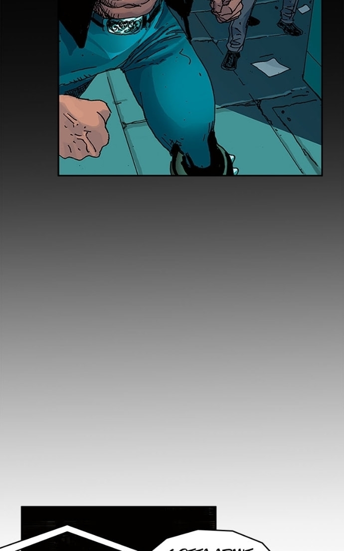 Mutant Turtles 3 Chapter 11 page 42 - 