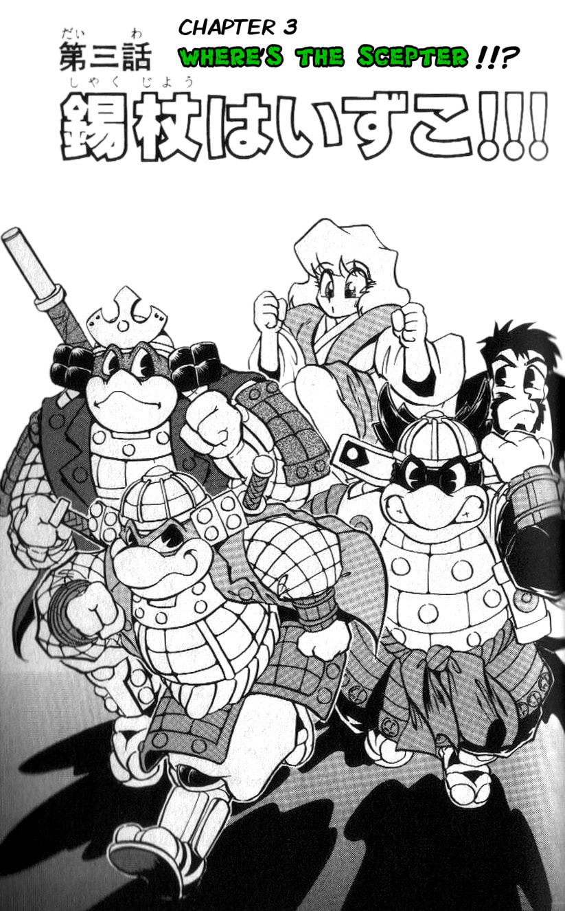 Mutant Turtles 3 Chapter 3 page 1 - 