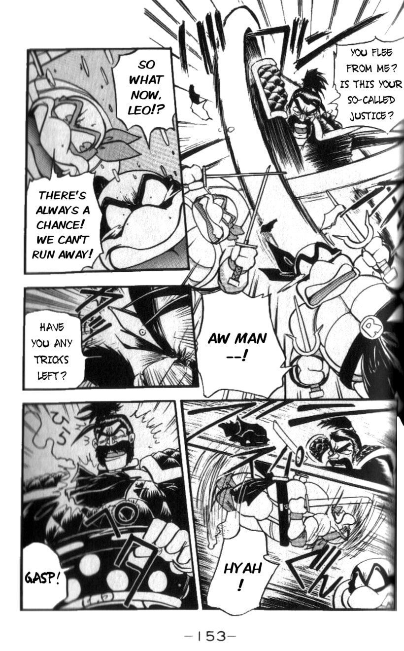 Mutant Turtles 3 Chapter 5 page 17 - 