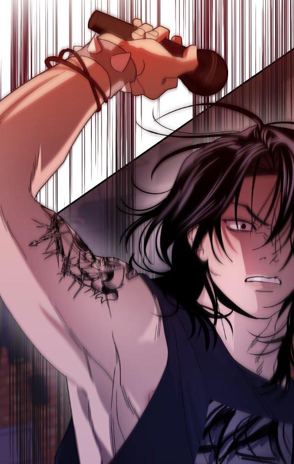 Mute Off Chapter 0 page 2 - 
