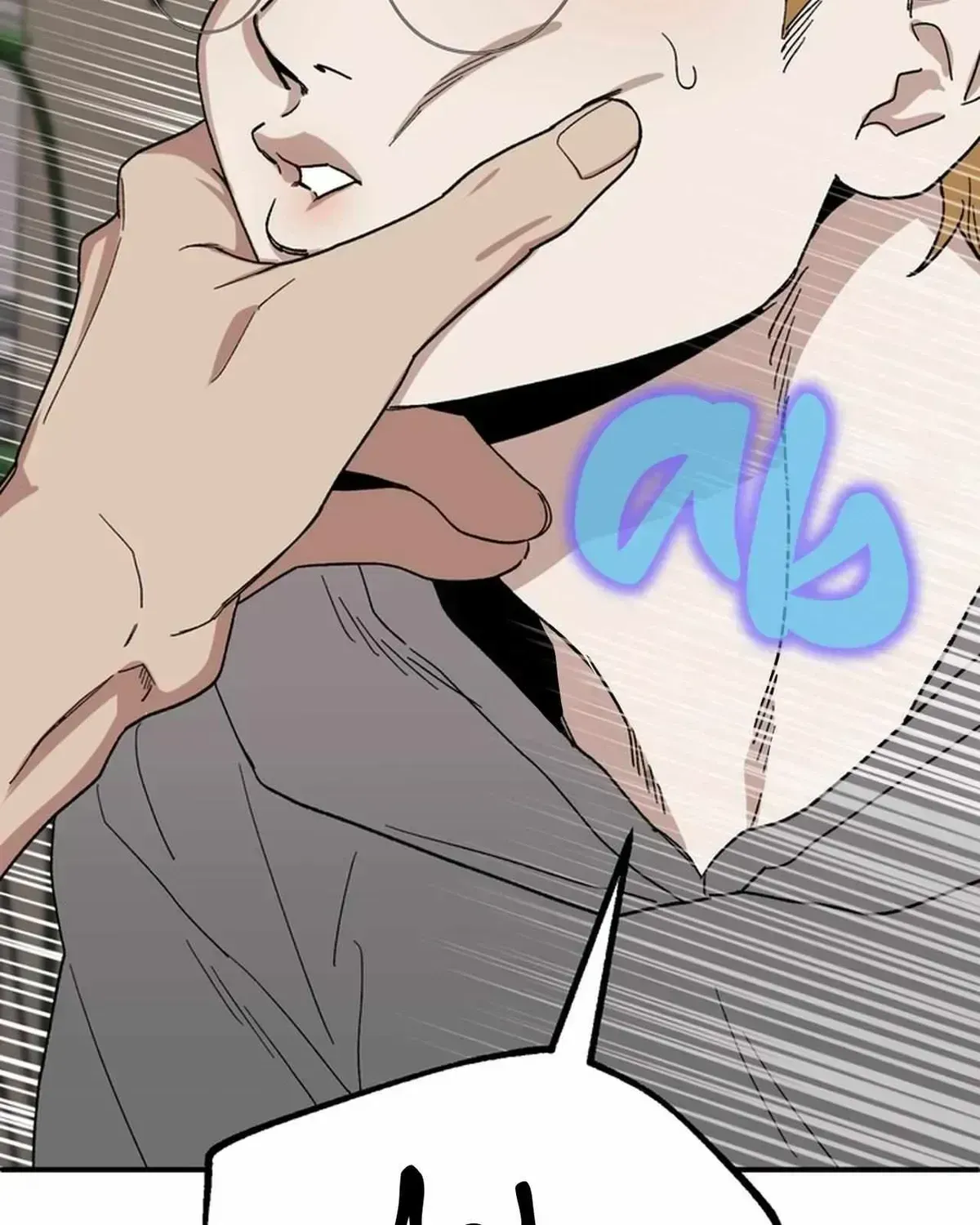 Mute Off Chapter 1.3 page 9 - 