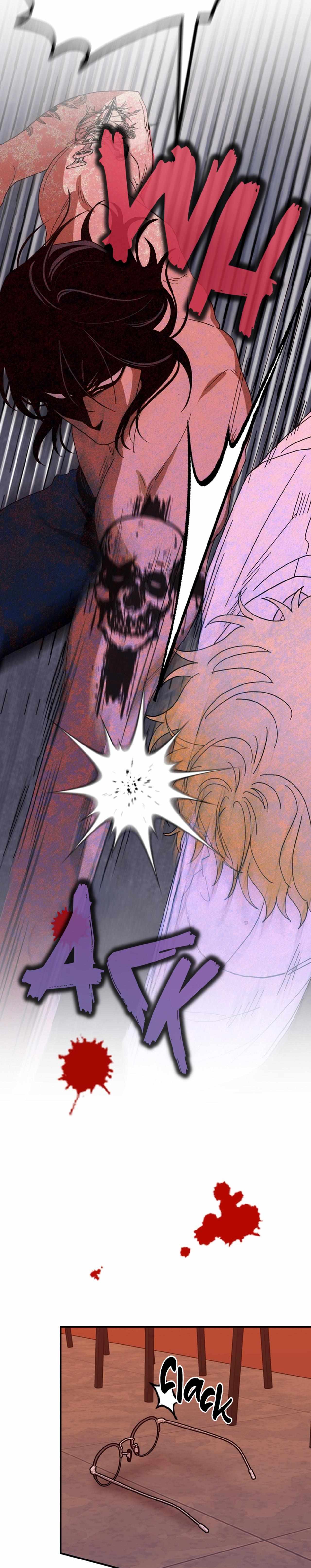 Mute Off Chapter 1 page 15 - 