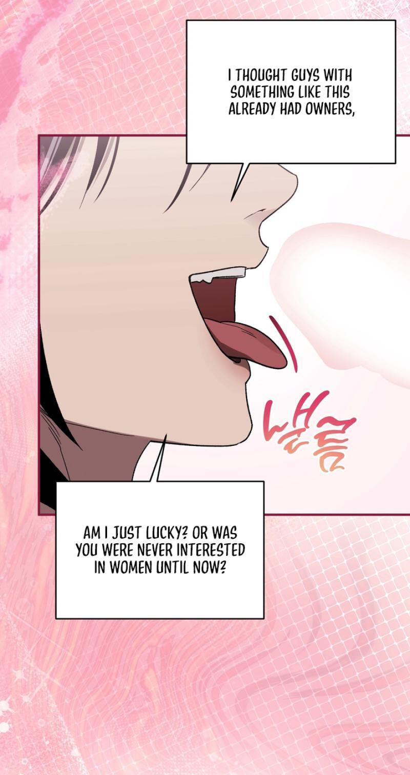 Mute Off Chapter 10 page 12 - 
