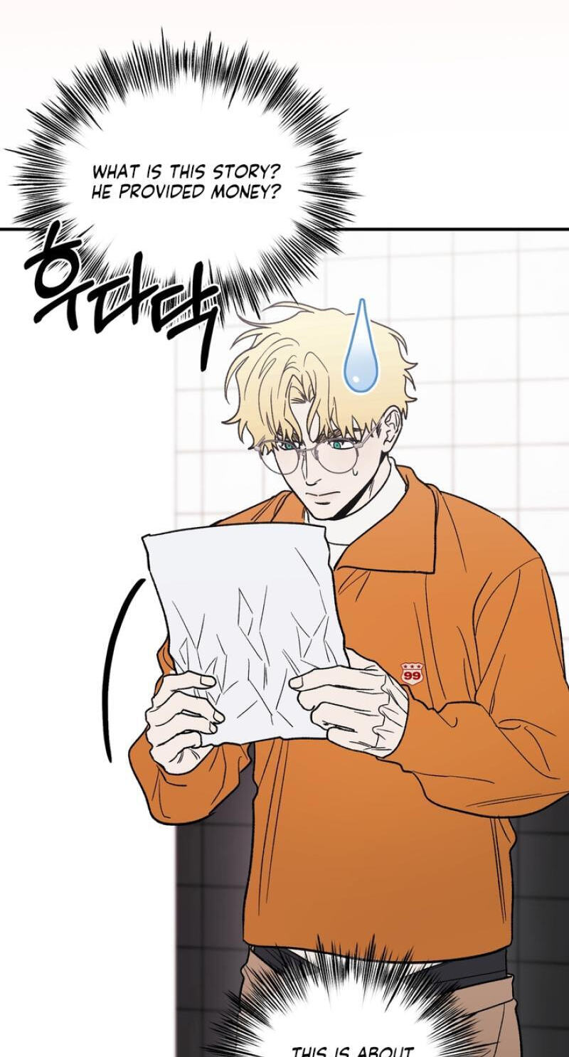 Mute Off Chapter 10 page 30 - 