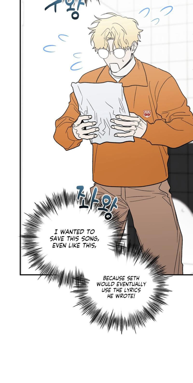 Mute Off Chapter 10 page 46 - 