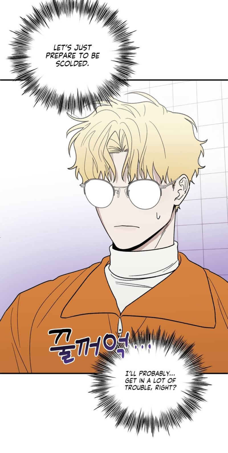 Mute Off Chapter 10 page 50 - 