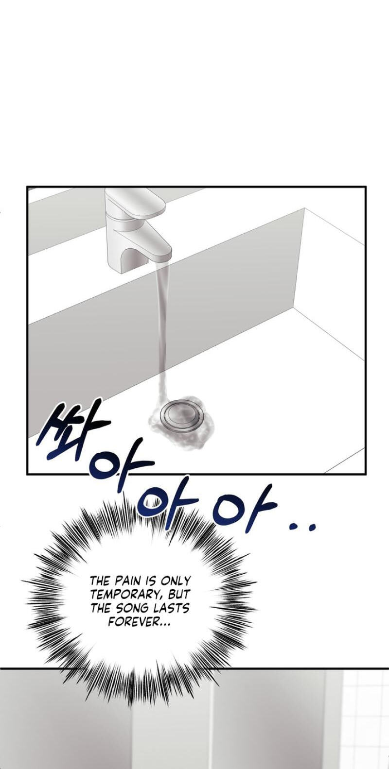 Mute Off Chapter 10 page 53 - 