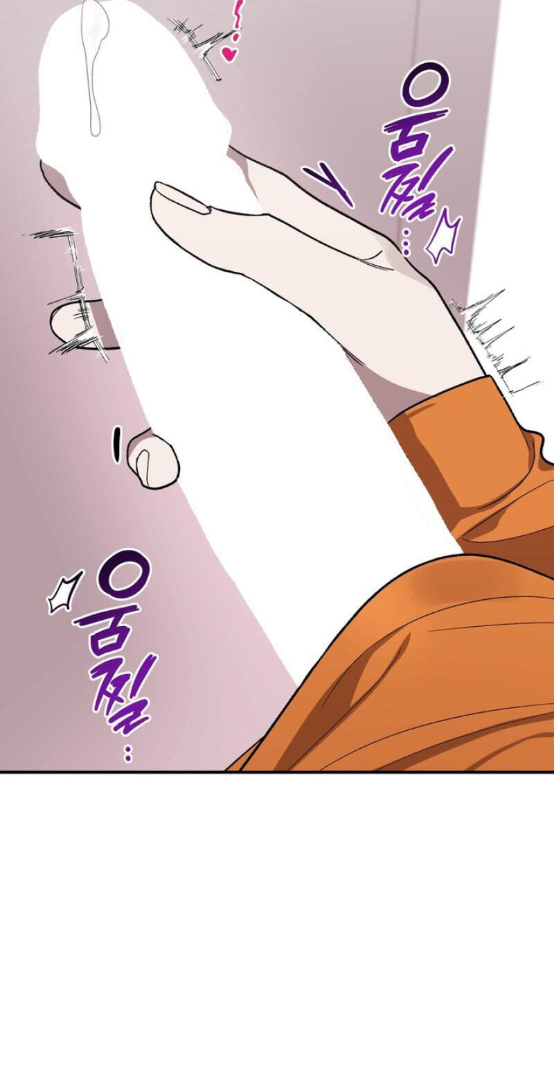 Mute Off Chapter 10 page 7 - 