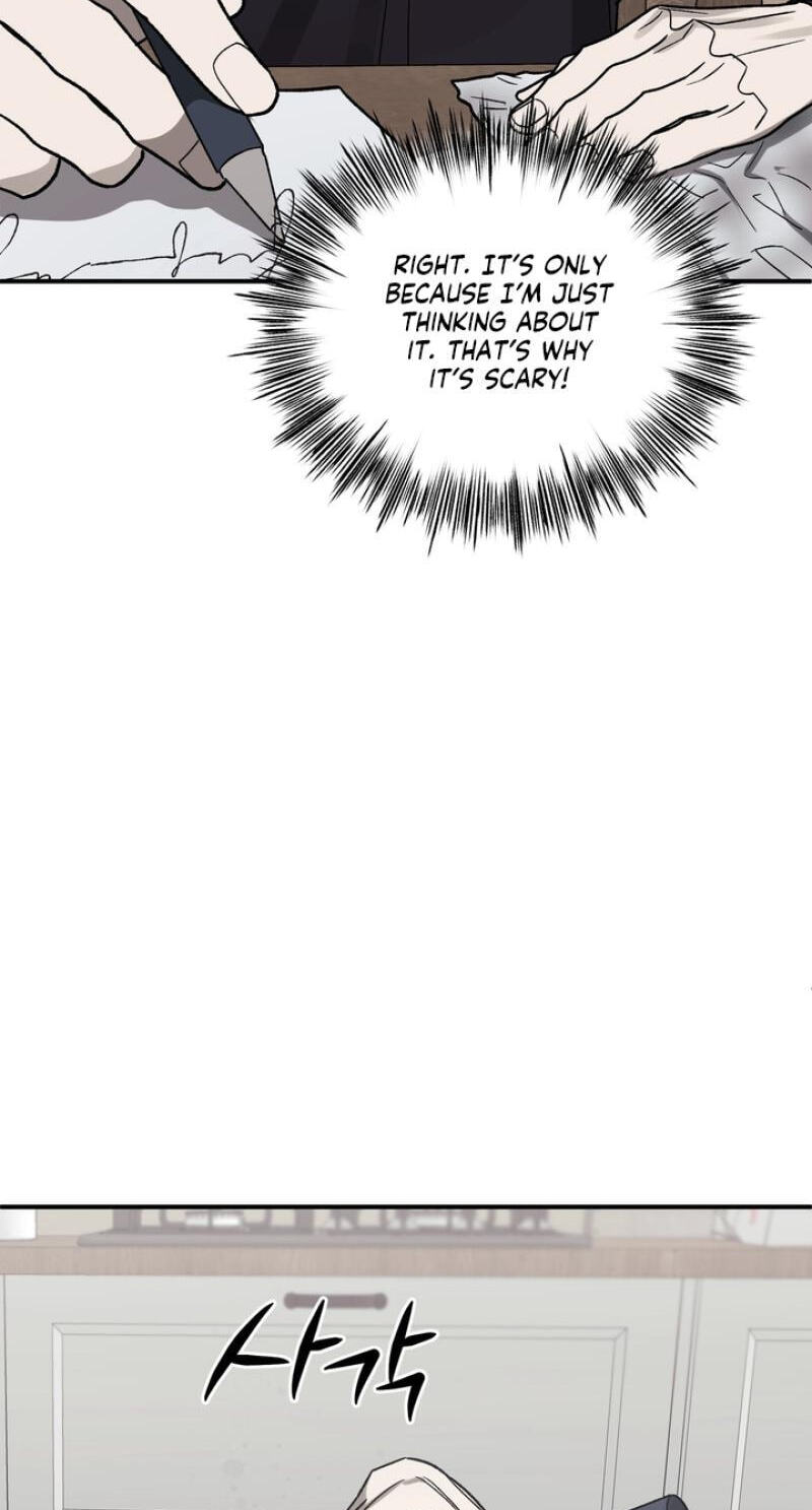 Mute Off Chapter 10 page 69 - 