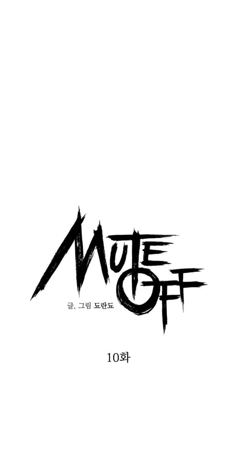 Mute Off Chapter 10 page 8 - 
