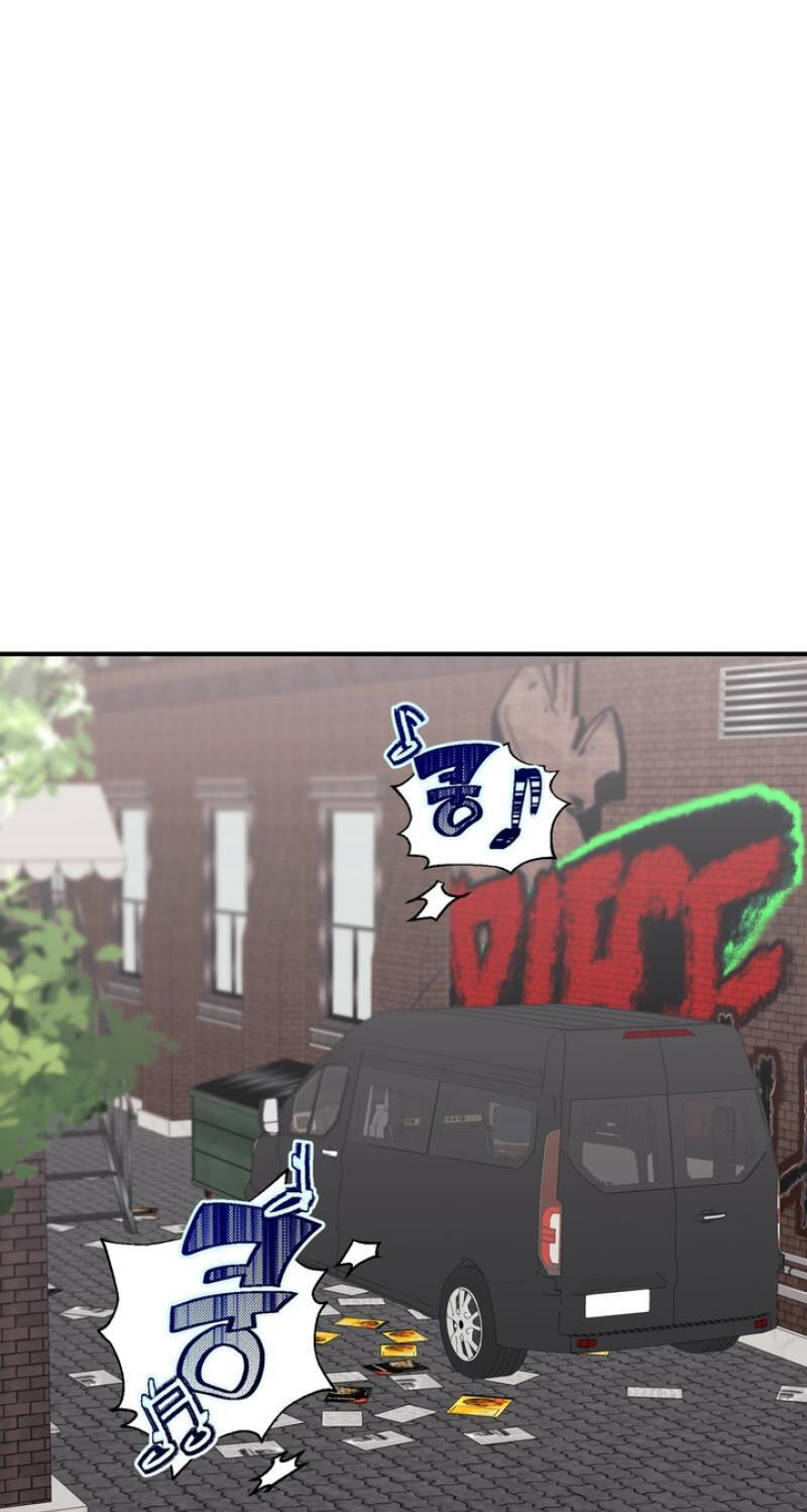 Mute Off Chapter 11 page 2 - 