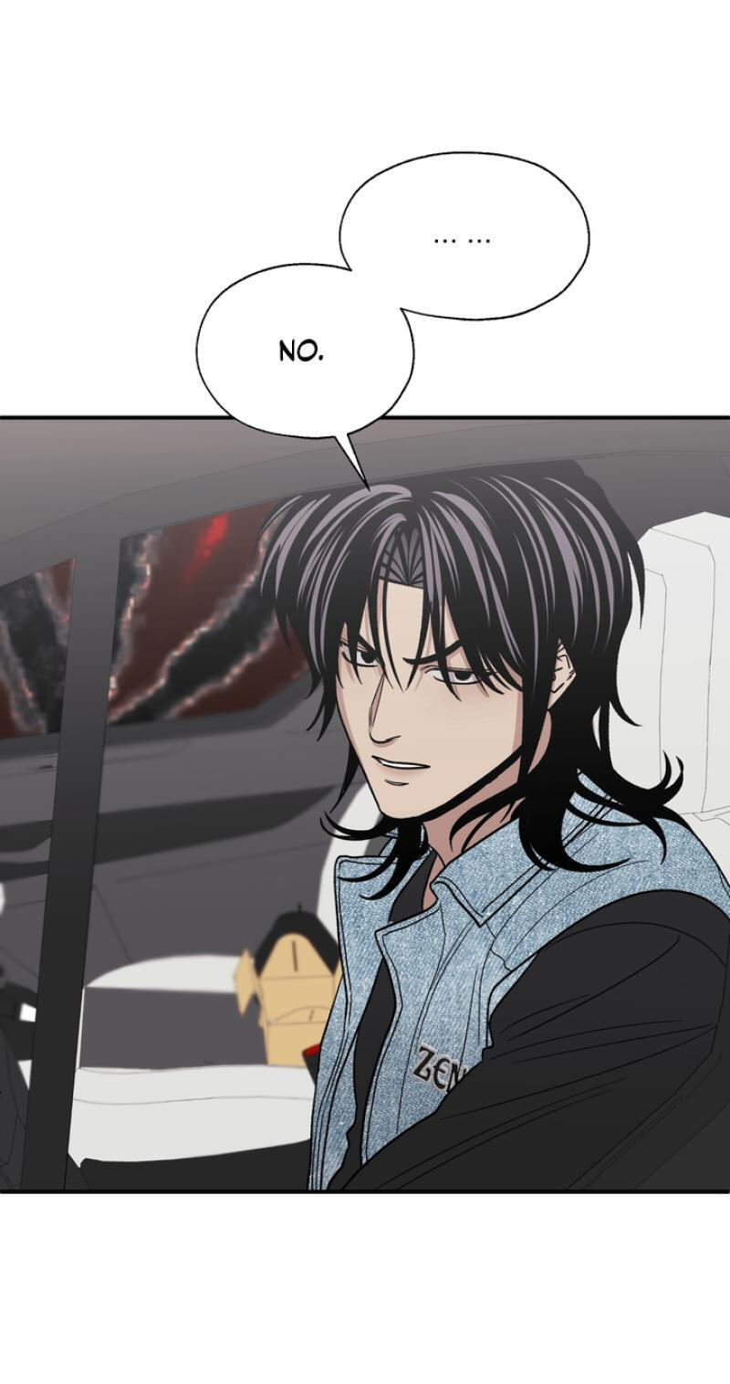 Mute Off Chapter 11 page 17 - 