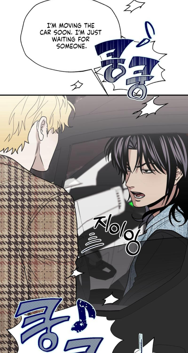 Mute Off Chapter 11 page 6 - 