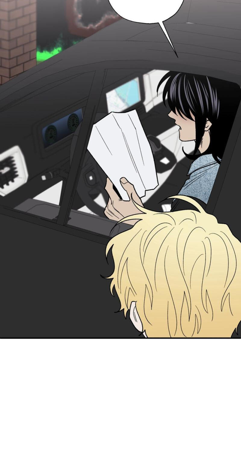 Mute Off Chapter 11 page 51 - 