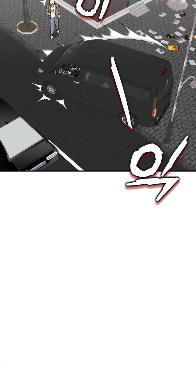 Mute Off Chapter 12 page 28 - 